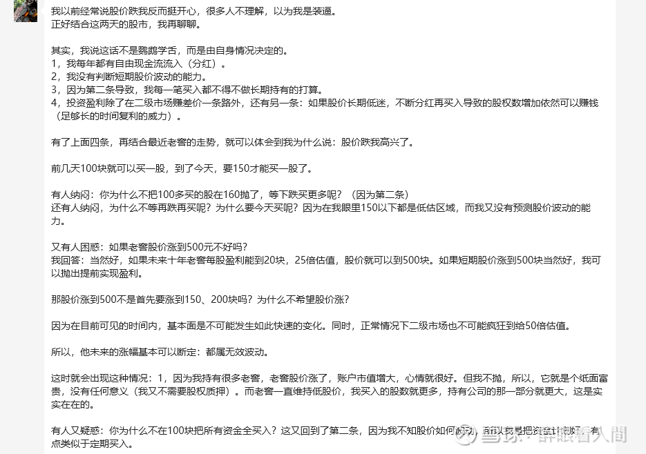 b6ce8232-2c24-4f6e-bc94-e374c7f111c5.png